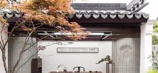 永不過時(shí)的風(fēng)雅 打造中式庭院花園，讓家美如詩畫